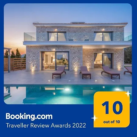 Kefalonia Stone - Petros Kefalonica * Trapezaki (Kefalonia)